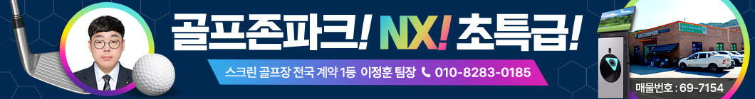 ϳũNX9
