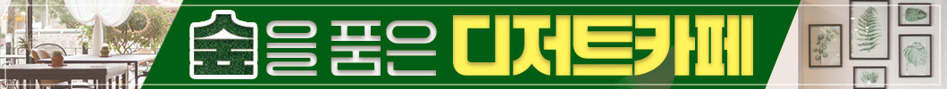 ǰƮī